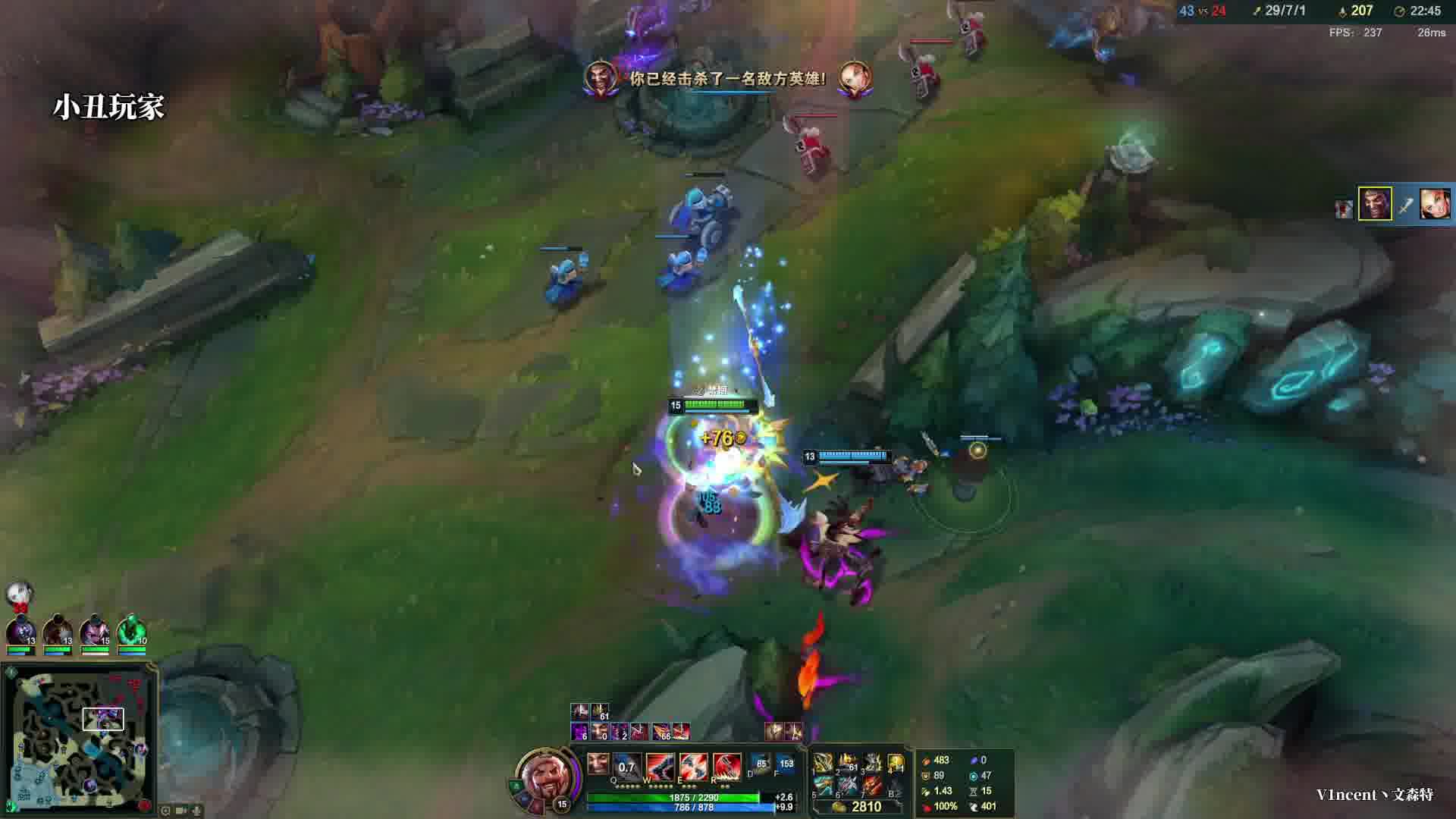 欢迎来到德莱联盟