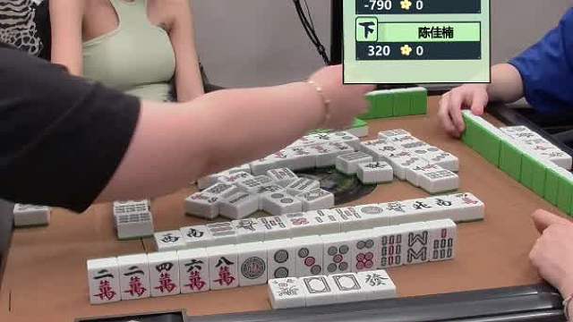 8.2CEST智力电竞麻将B