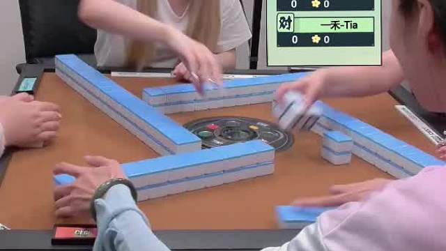 8.6CEST智力电竞麻将B