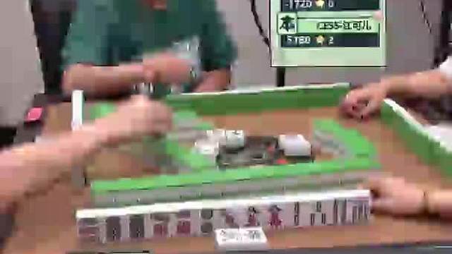 8.7CEST智力电竞麻将A