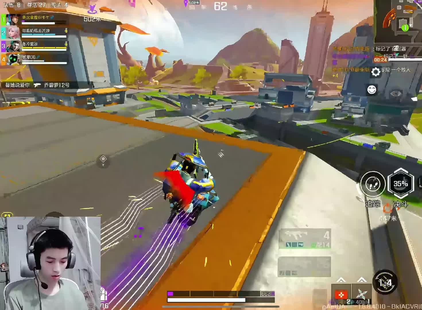 倘若穷途末路，那便势如破竹。