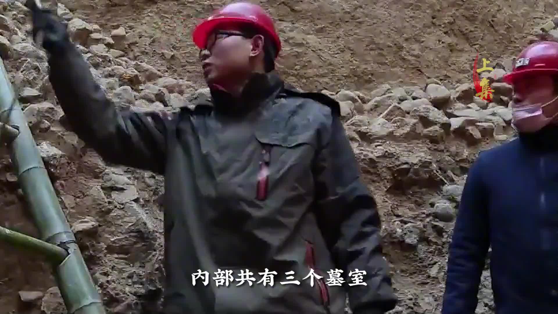 2000年前古墓女尸已怀孕八个月，墓葬规格奢华无比，身份死因成谜