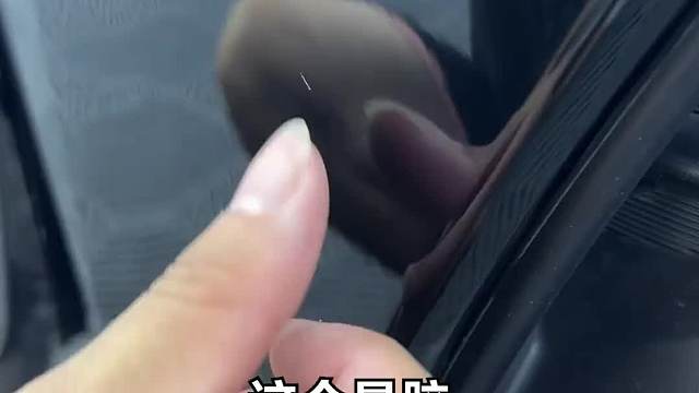 又一台不小心刮蹭的车，车衣的作用还是很明显的