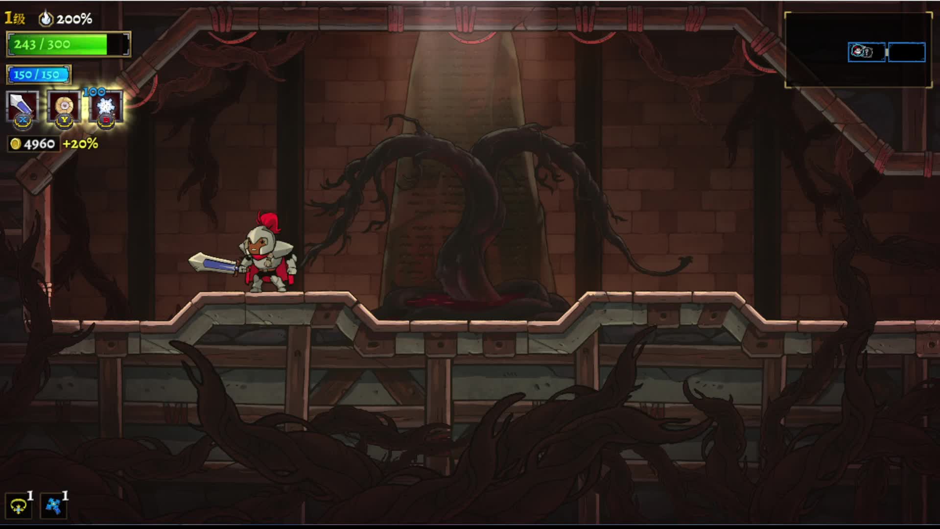 盗贼遗产2开荒流程2