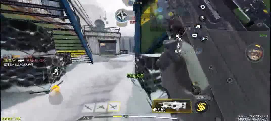 使命召唤cod-片段4