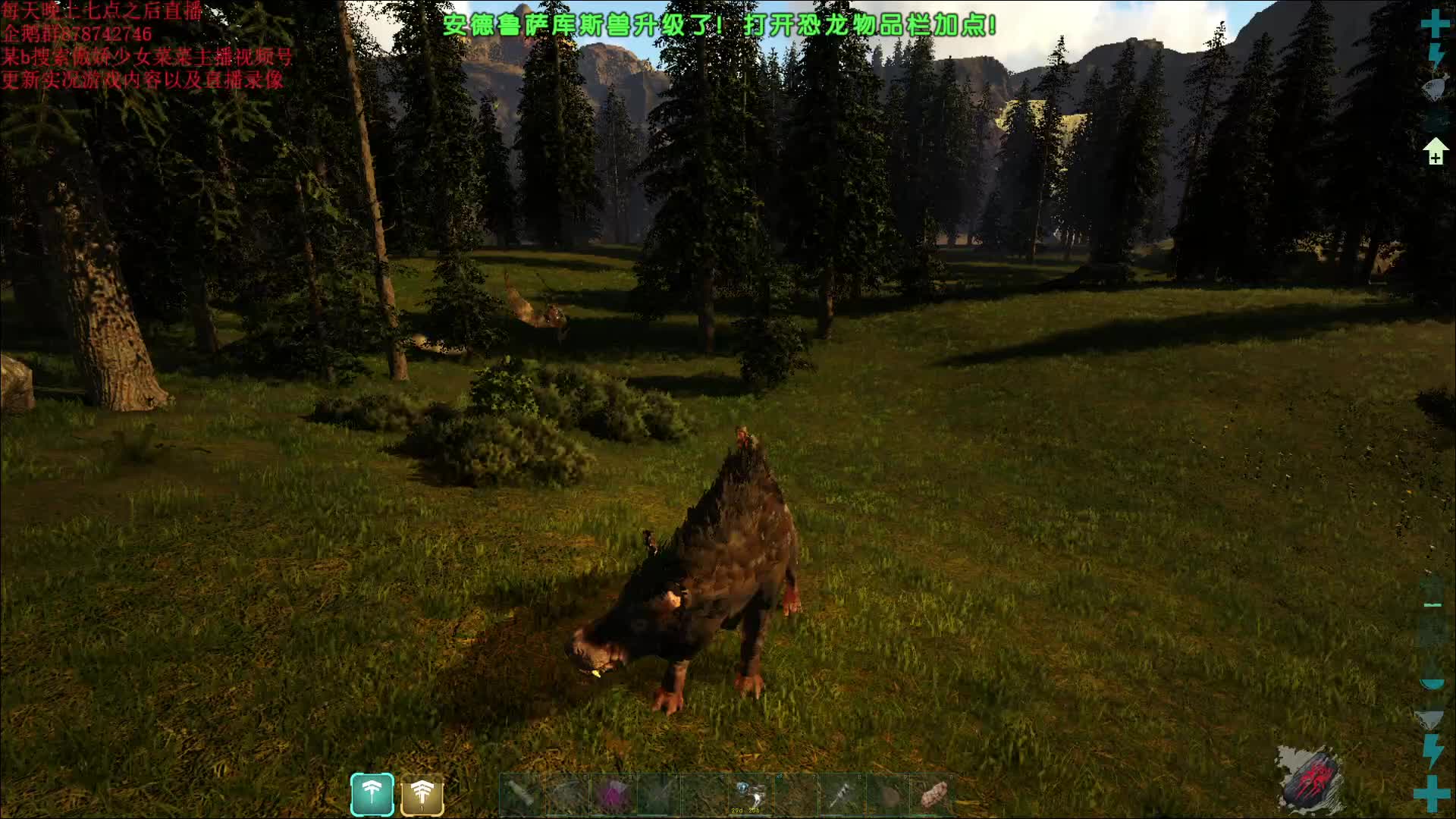 2024年8月7日-片段3