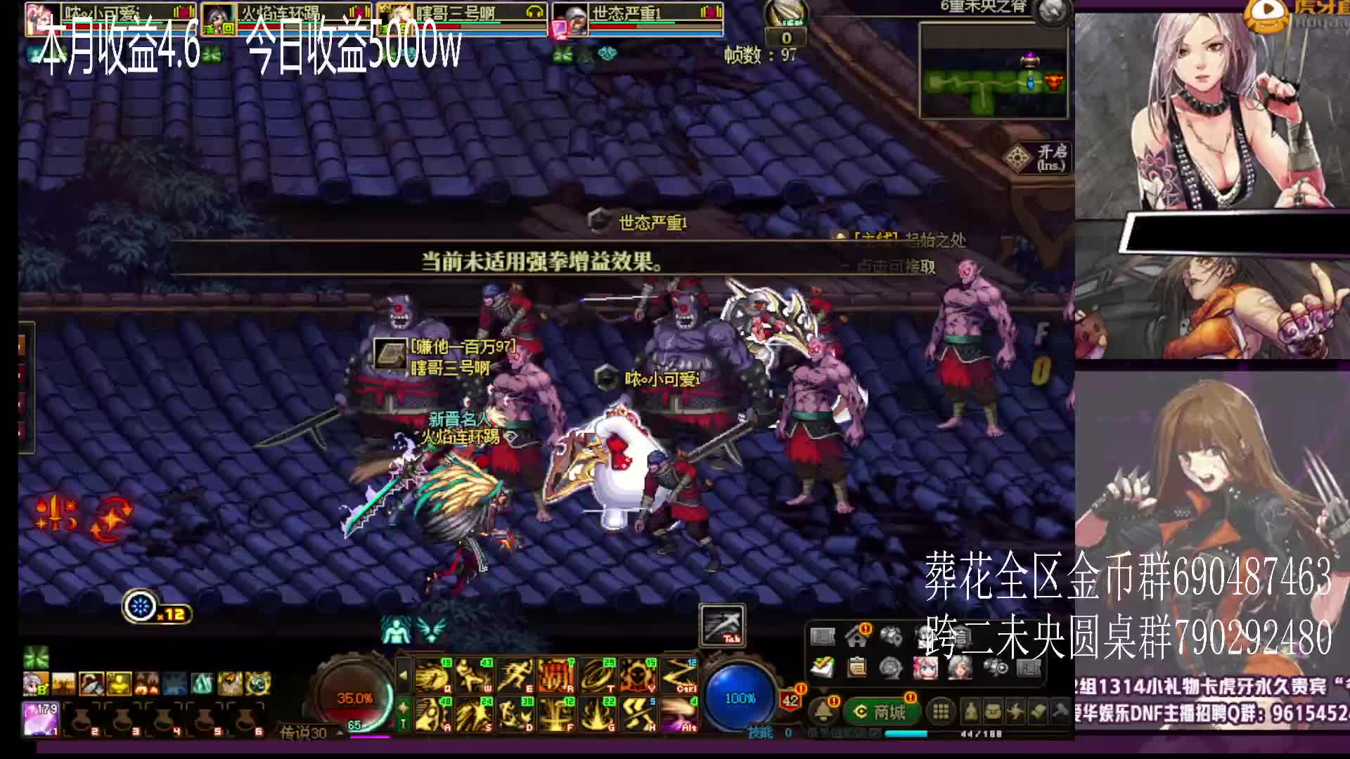 跨二日搬上亿400张1双开圆桌8洗片段1