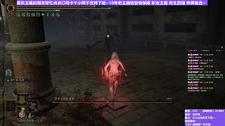 【沐】武器篇7-功夫流番外篇20-2 薩米爾2（出血次數(shù)：1 弱打擊：否）