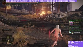【沐】武器篇7-功夫流番外篇0-4-2 鬼姐2（出血次數(shù)：1 弱打擊：否）