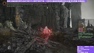 【沐】武器篇7-功夫流番外篇84 接肢貴族（出血次數(shù)：1 弱打擊：否）