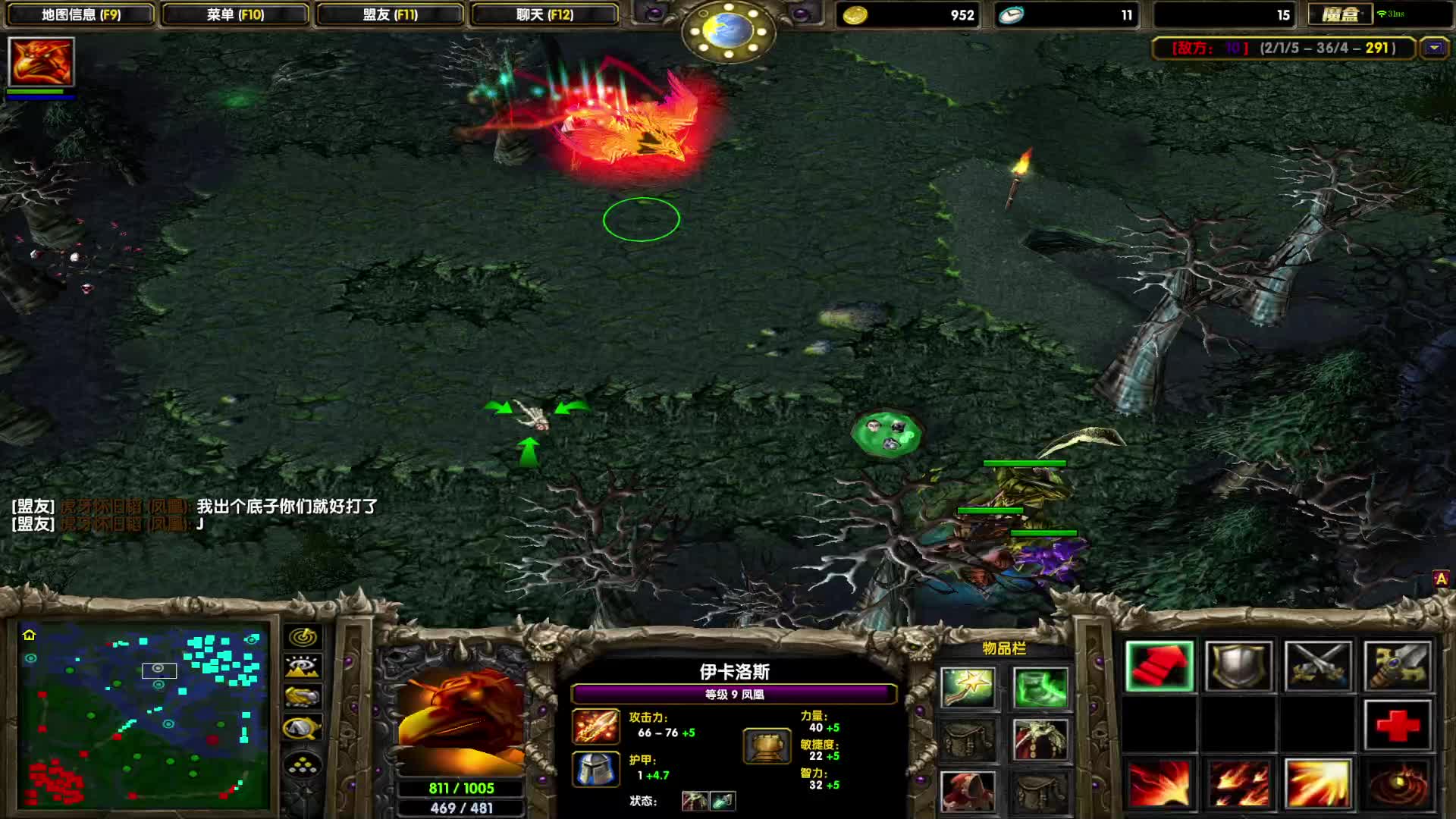 DOTA1如何单排上1700-白牛加剧毒，对不起，我是脏逼