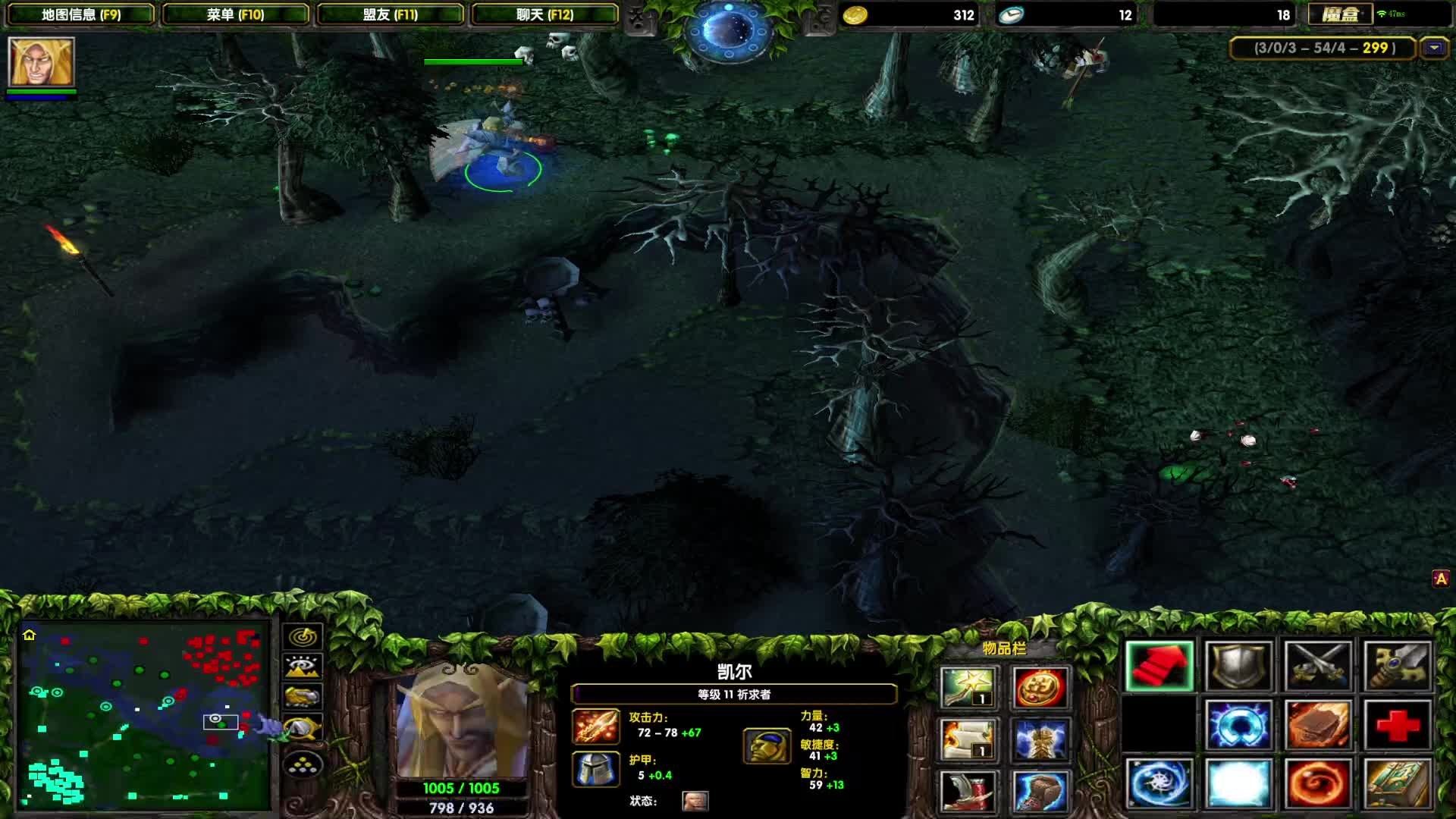 DOTA1如何单排上1700-一波三折，完美开局到逆风生存