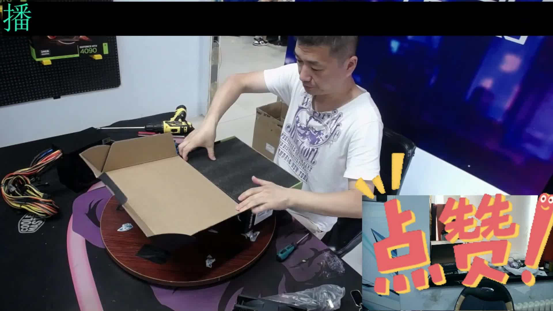 贵州RTX4060T 13490F