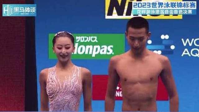 太不容易了，做一名男子花泳队员，得遭遇多少冷眼和压力！