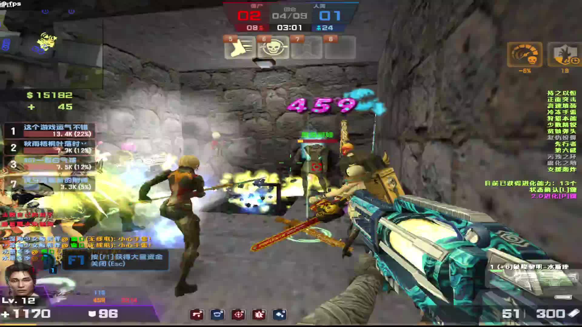 看白嫖玩家高压房古堡上分套路。。。