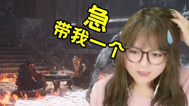 【黑神话悟空】实机！最终宣传片！！超多新怪啊啊！快点和我一起看！