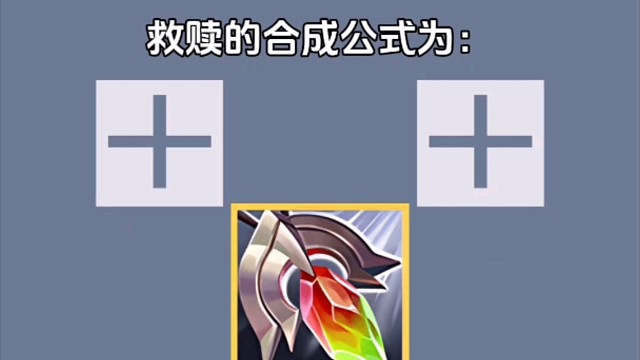 金铲铲 突击检查