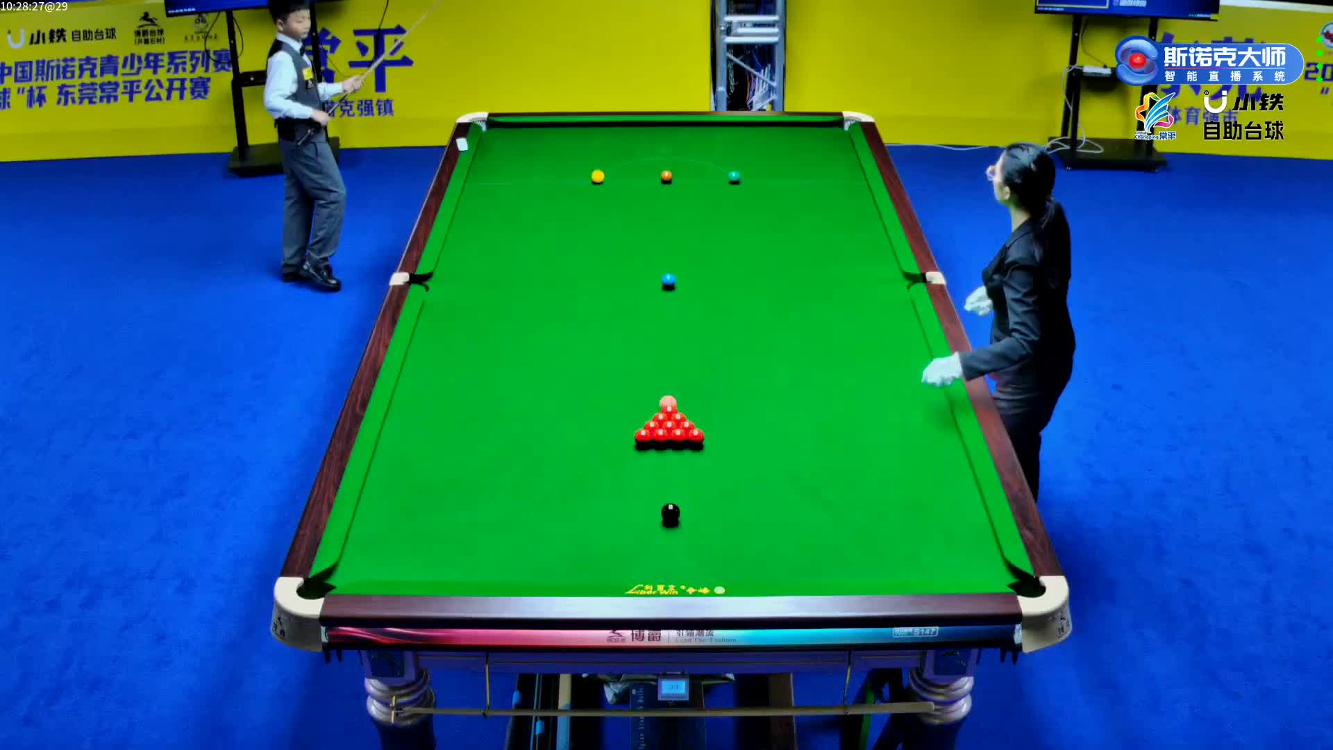 张彧森 VS 廖泓荃 2024中青赛少年组东莞站 清流