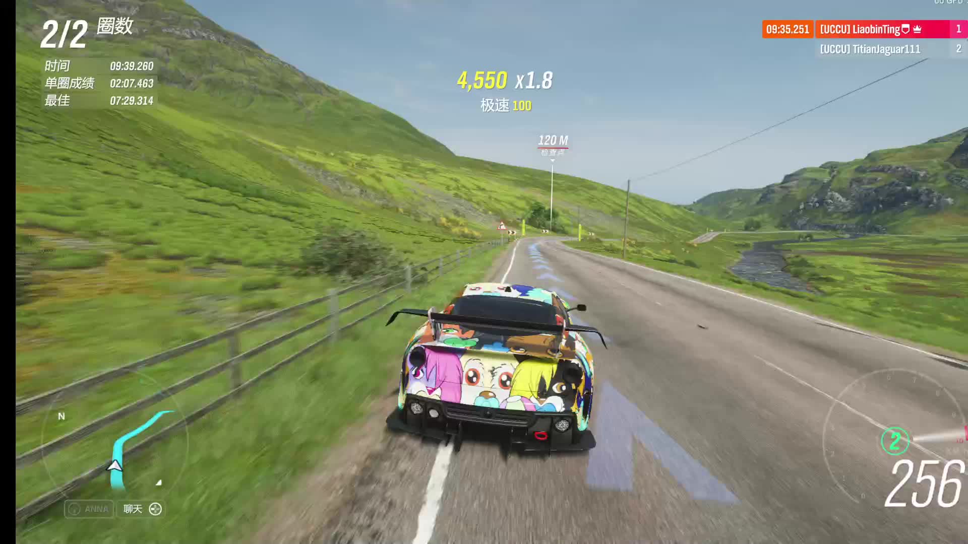 百夜难求，难上太空。片段1