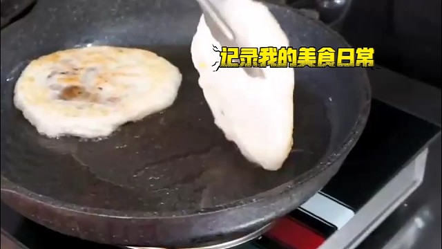 一个人没老婆跑到蚌埠吃火锅味道真不错老成老火锅记录我的美食日常-2