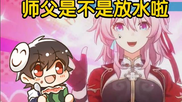 【泛式】将三月七练至大成爽打彦卿师父