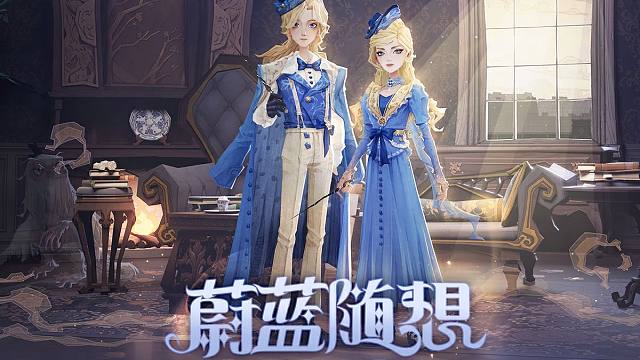 魔法头条丨「蔚蓝随想」，冒险灵感一触即发！