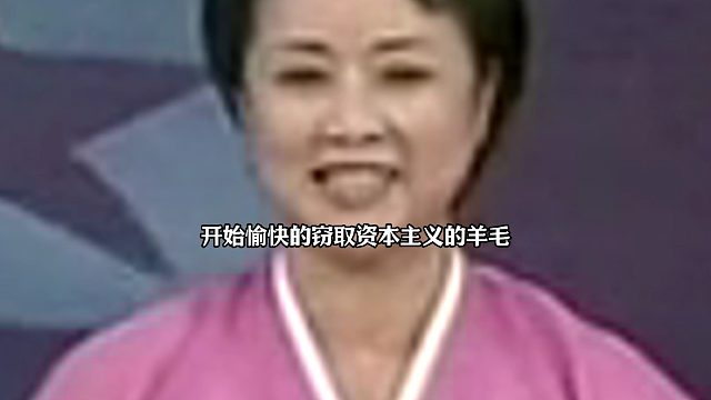 朝鲜电视台介绍PUBG，还有GB送！