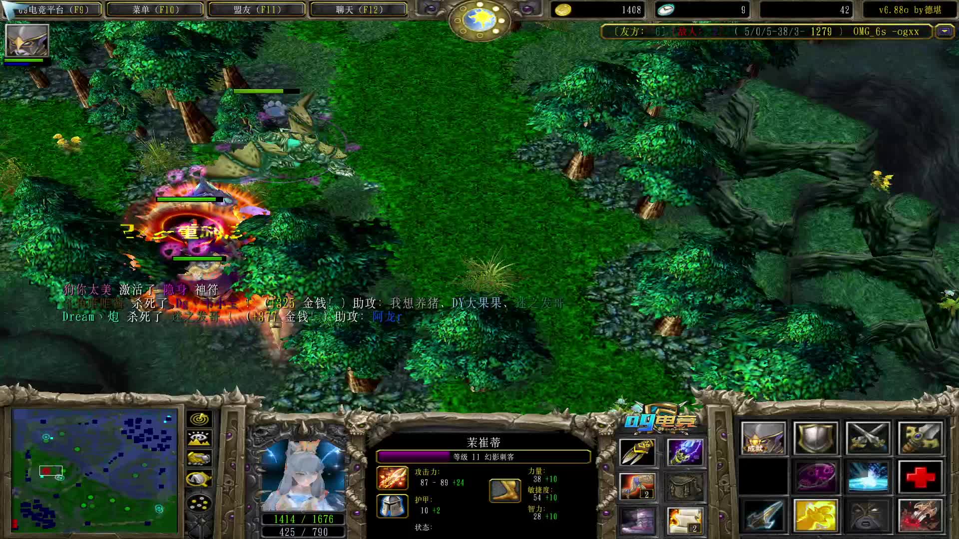 【a8花活对黑局】标记AA大的pa