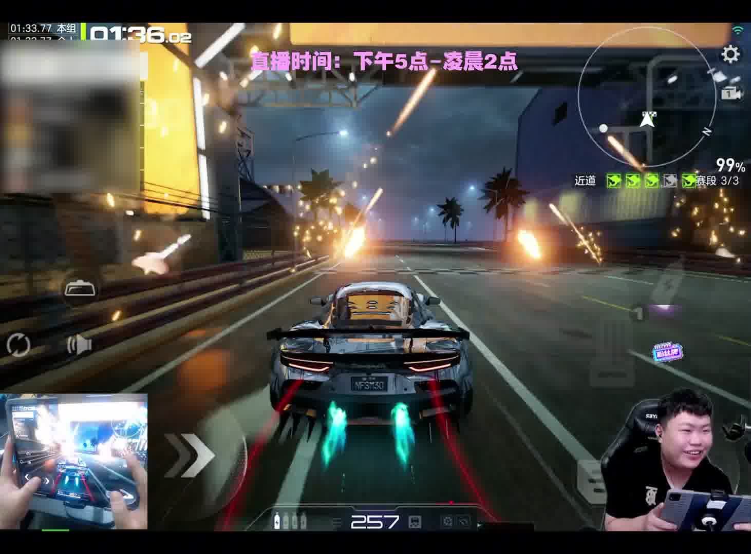 不愧是极品“飞车”啊