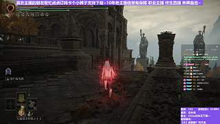 【沐】武器篇7-功夫流番外篇88 雙大樹（出血次數(shù)：1 弱打擊：否）