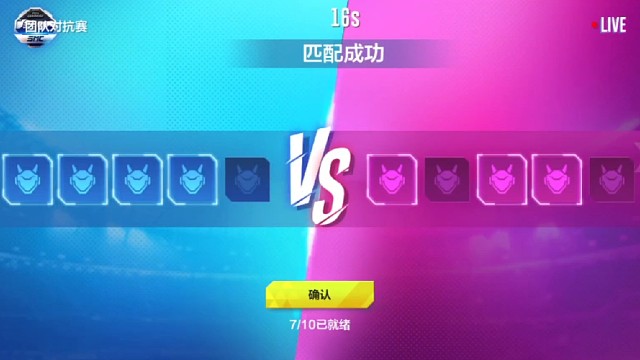 我的游戏故事（四）