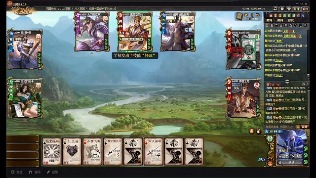 我们三个太强了~族钟会帅不帅