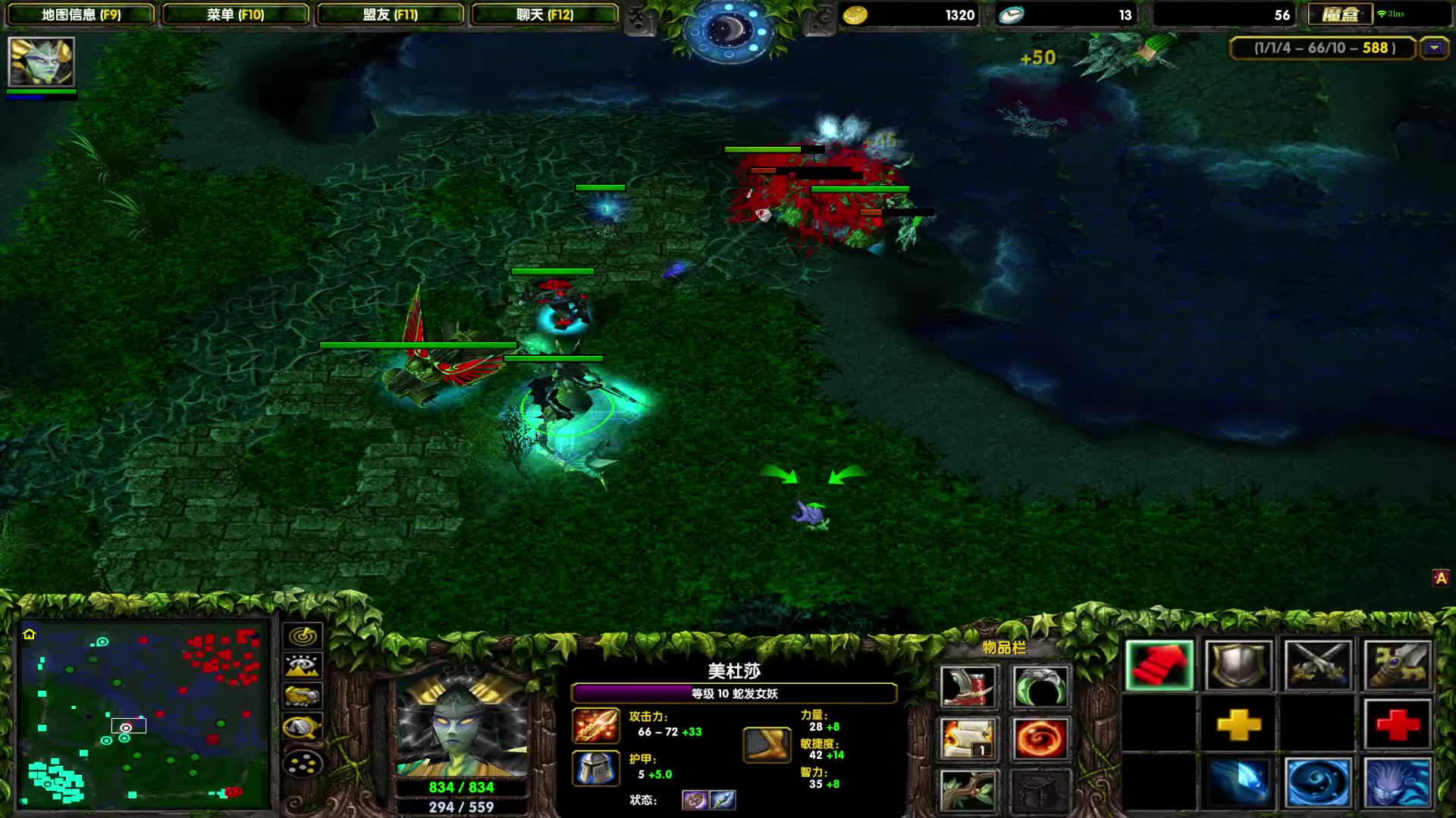 DOTA1如何单排上1700-跳刀一姐，我的大招你避无可避