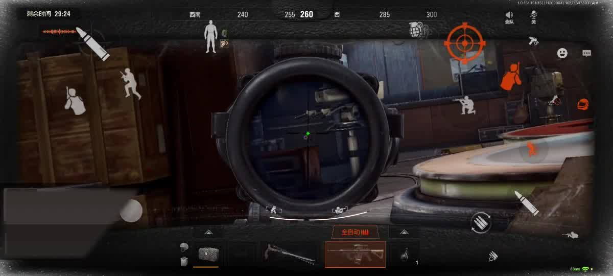 搞笑视频《暗区突围》鬼畜配音2期