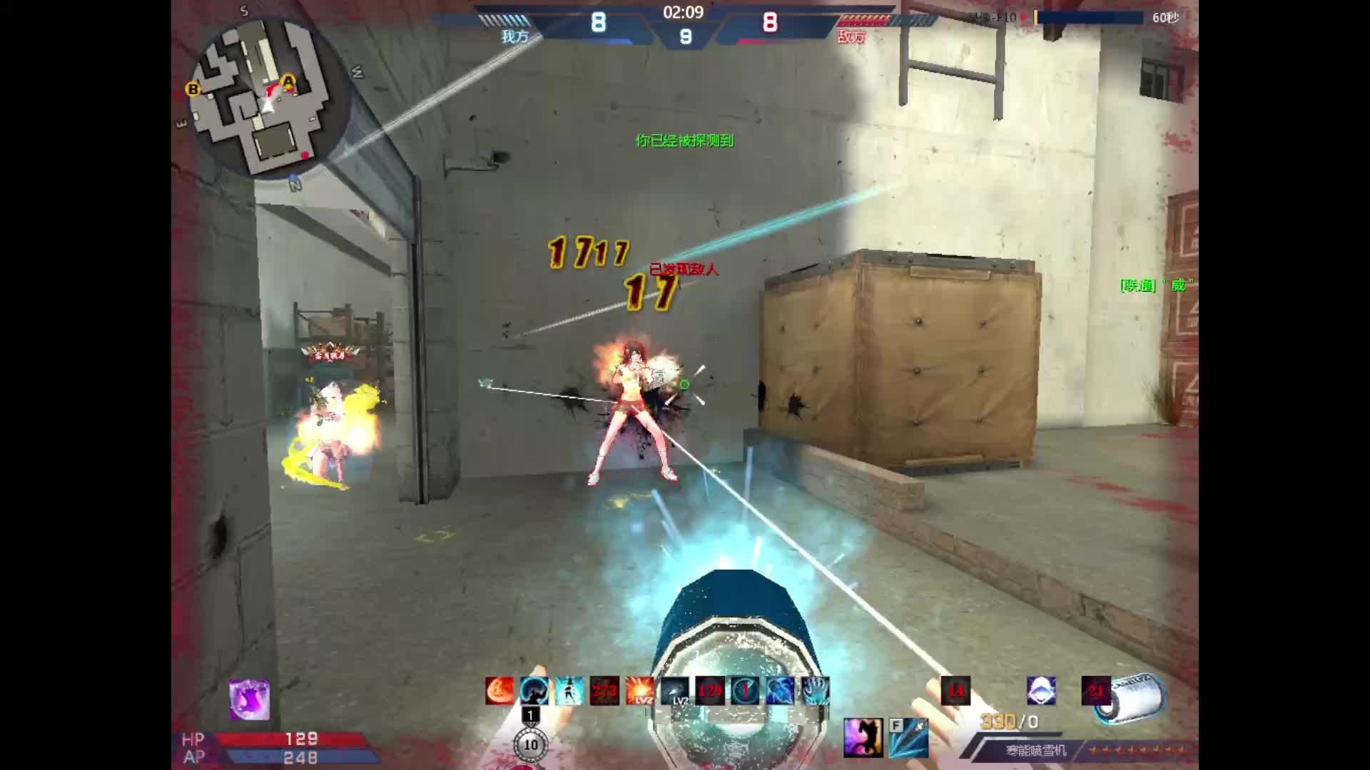 从苦练步枪到喷火器精通