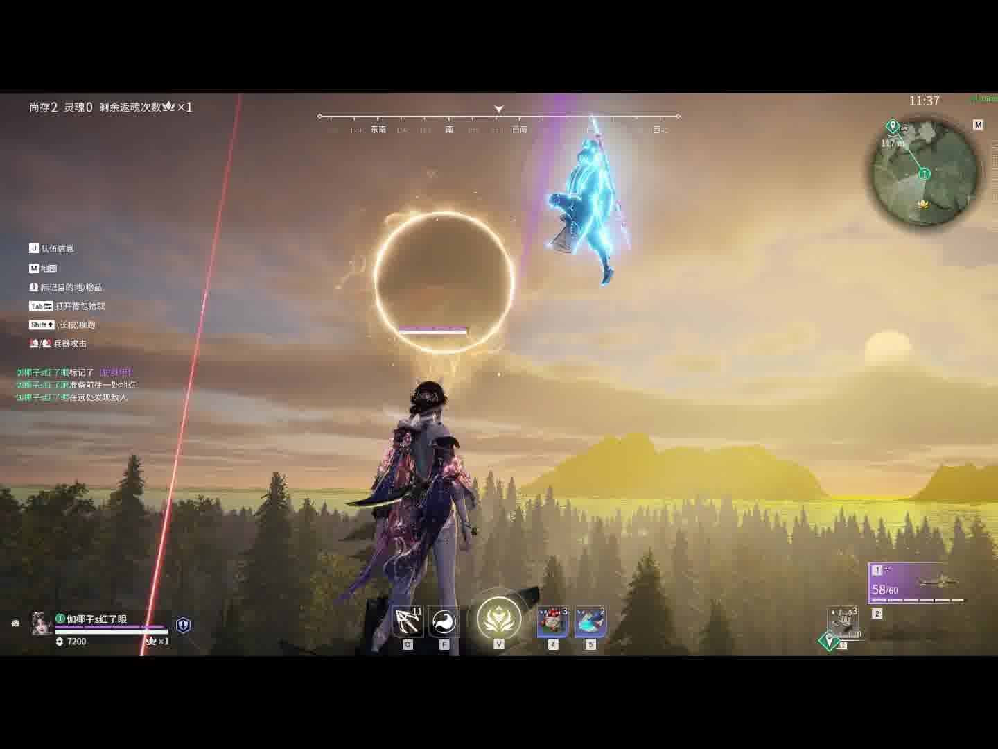 聚窟洲的花早就消失了，只有我被困在那片花海里