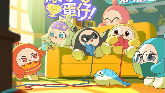 《滚动吧蛋仔！》第4话：头条明星蛋！