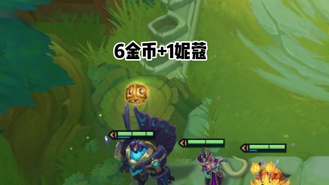 设计师又调皮了#是兄弟就玩甜心 #铲铲玩家的魔法时刻 #金铲铲之战魔法乱斗