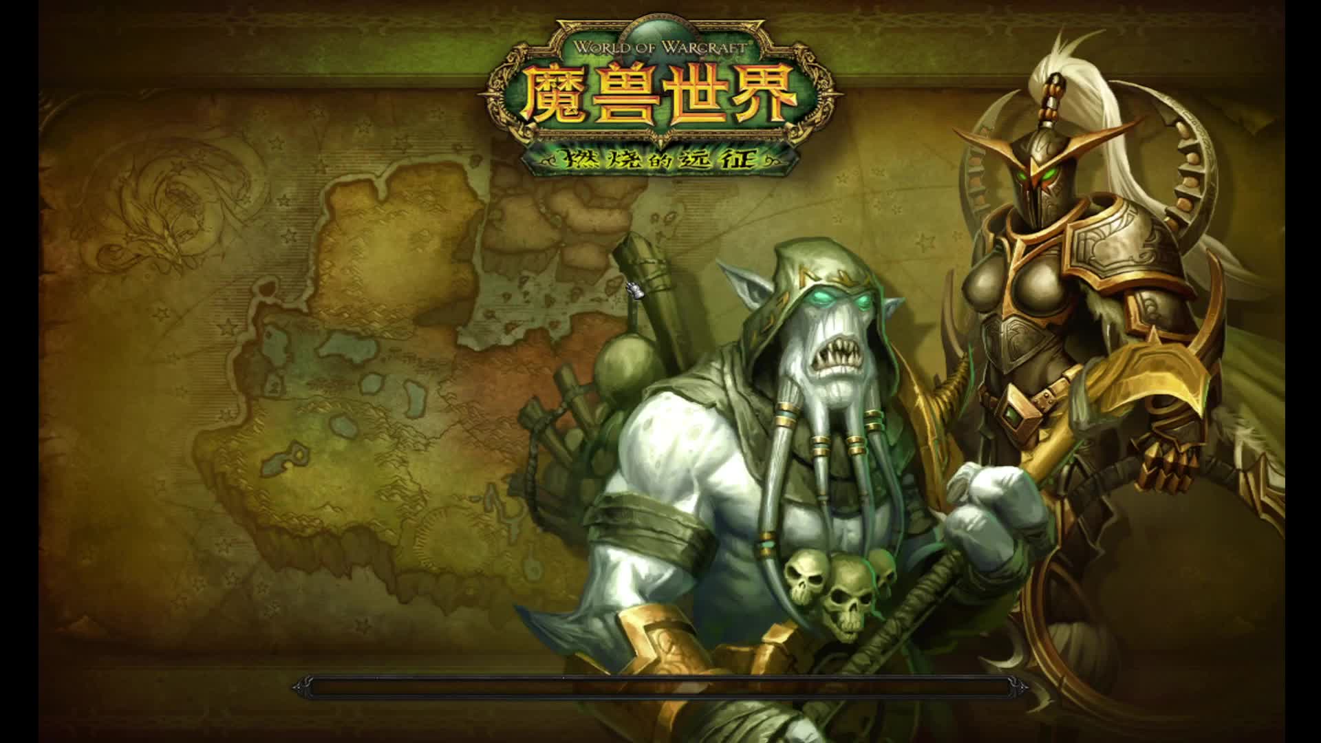 魔兽世界：再增两个24格背包基本免费拿！打打怪做做任务就有