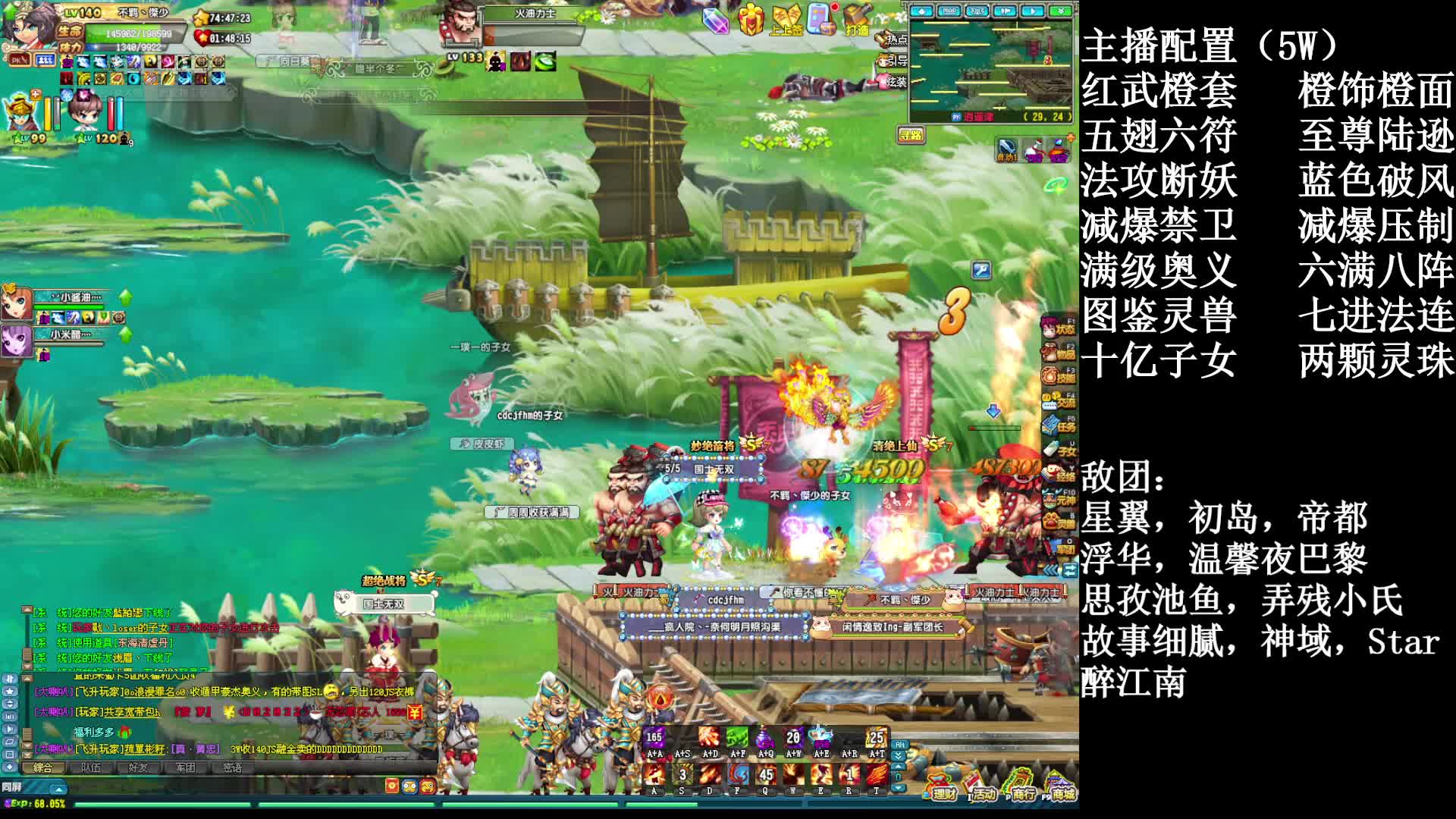 【暗度】140低配YY  软柿子变硬柿子了