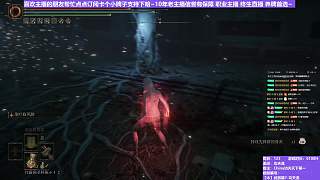【沐】武器篇7-功夫流番外篇8-3 墓穴斗士3（出血次數(shù)：2 弱打擊：否）