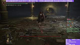 【沐】武器篇7-功夫流番外篇98 雙熔爐（出血次數(shù)：0 弱打擊：否）