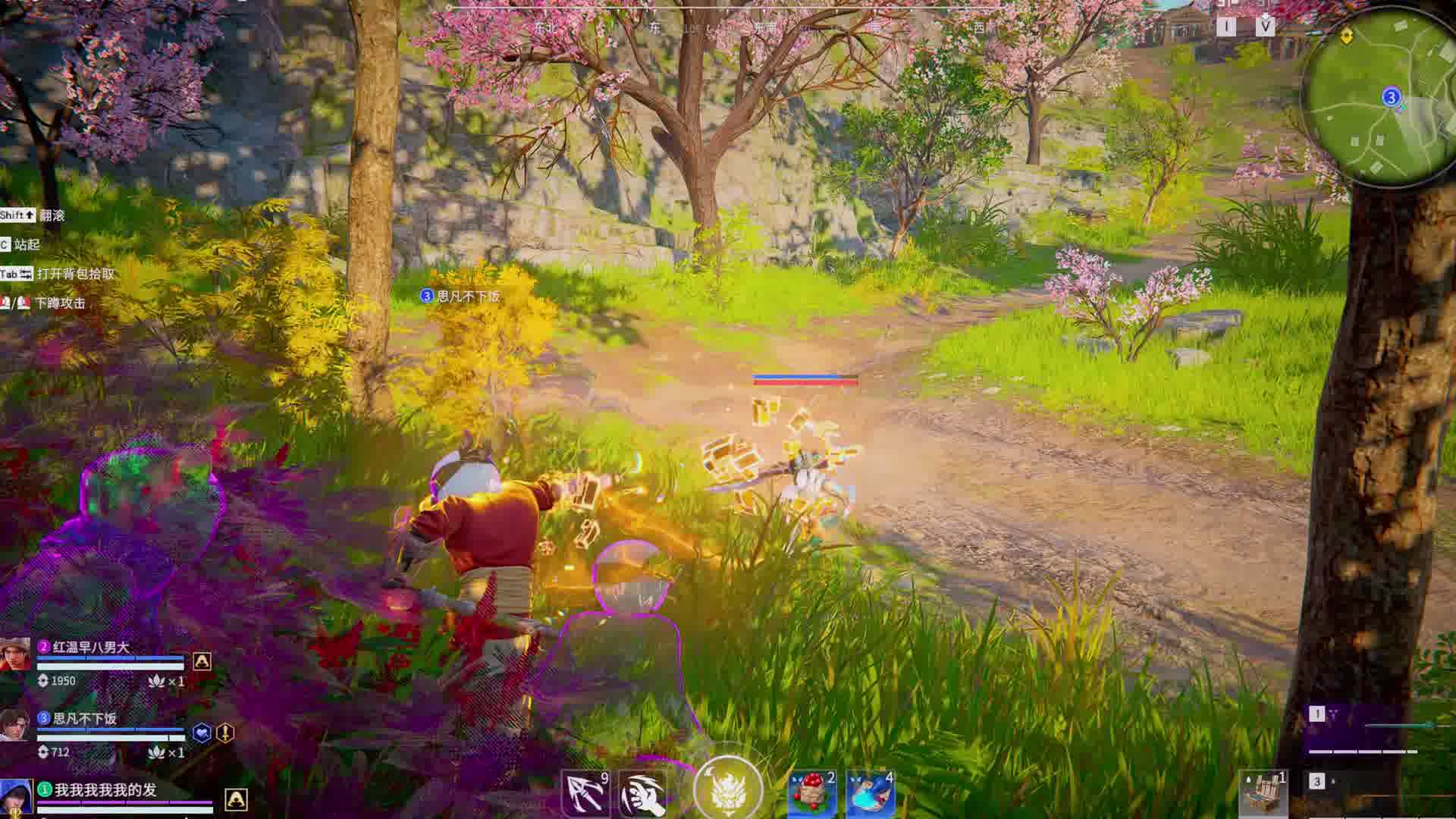 求胡桃的心理阴影面积