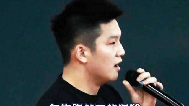 真不愧是国乒陈奕迅啊，不仅球打得好，唱得还这么好听