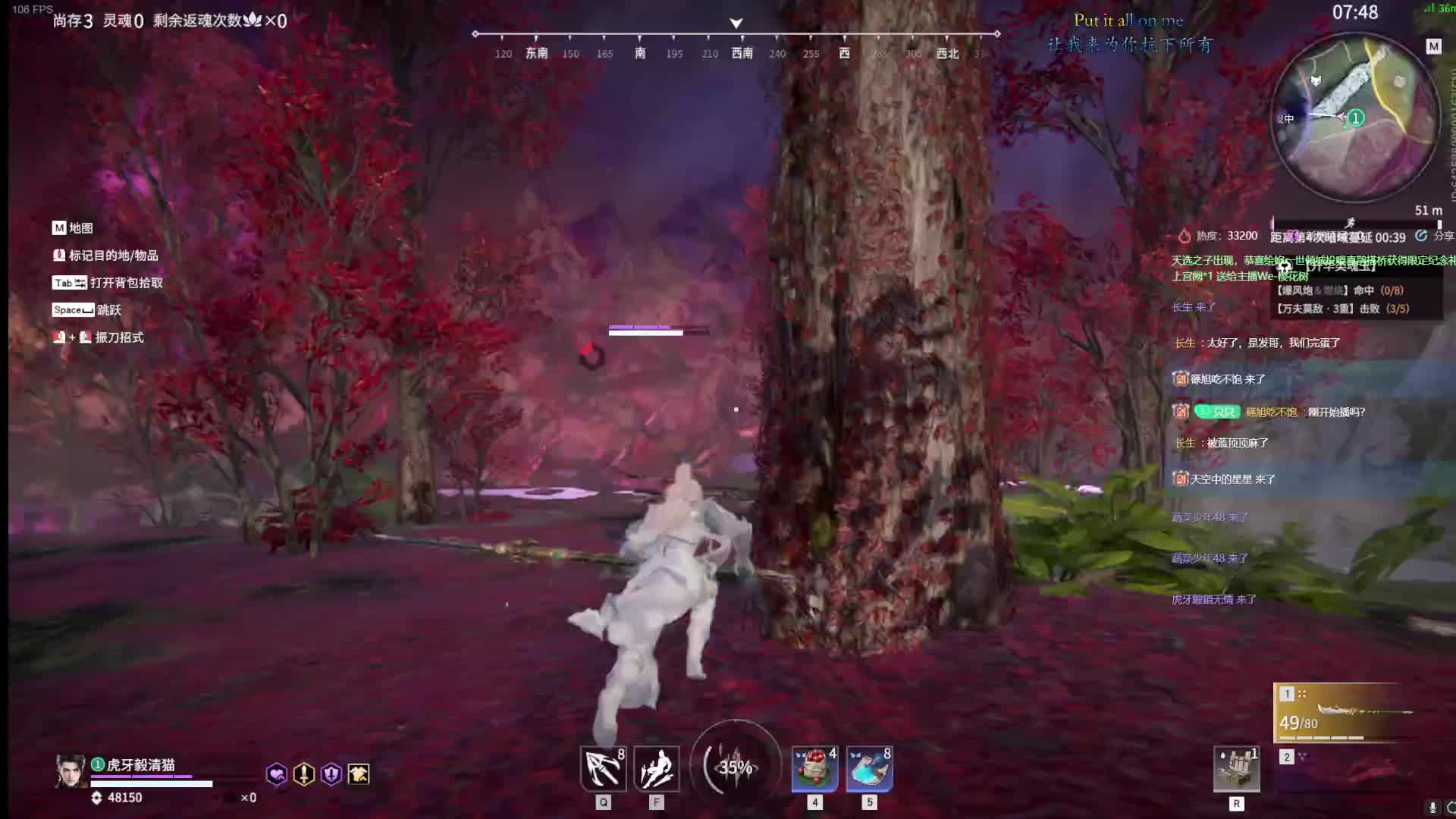 又是被人组的一天，最后还被地气炸死了。