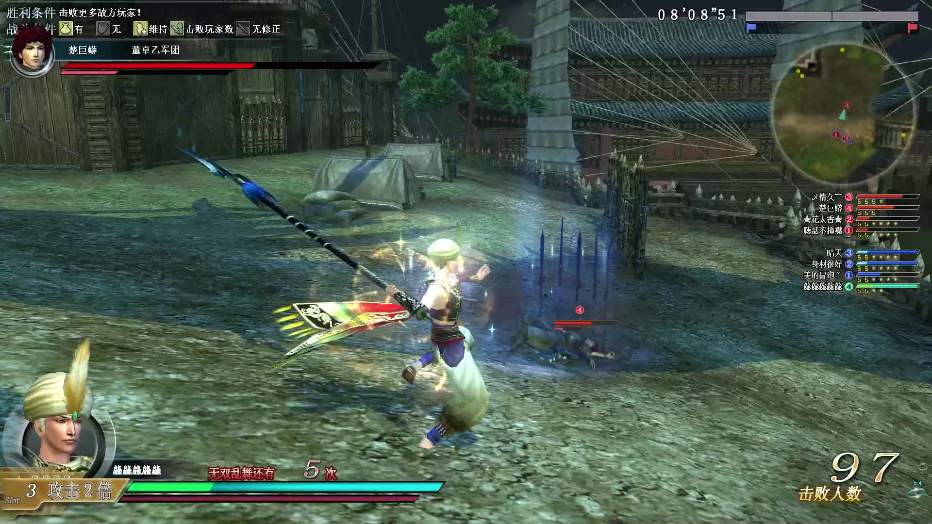 真三国无双OL8月6号铁戟