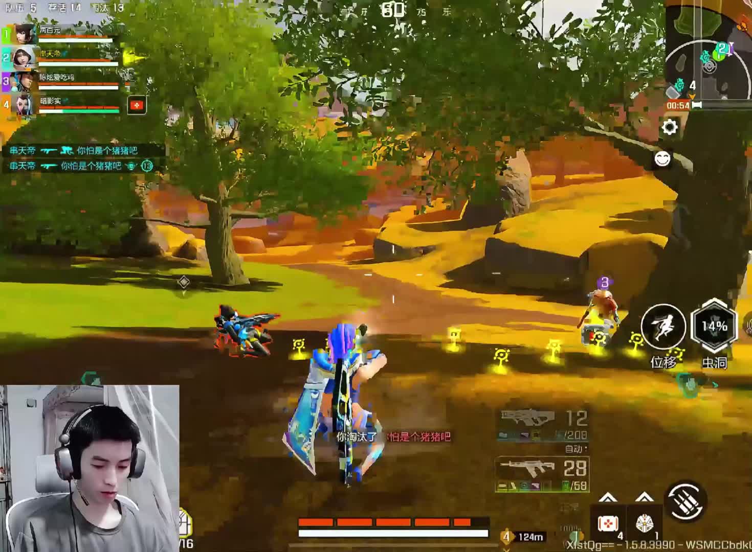 有志者，事竟成。