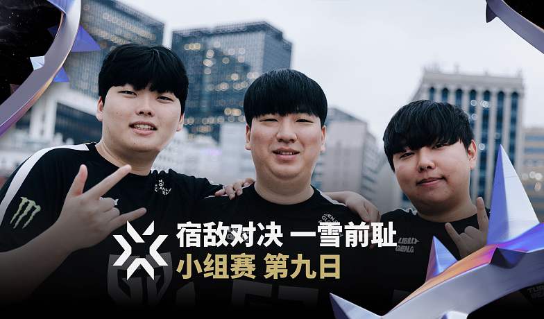 虎牙无畏契约-搜索-专找直播-虎牙直播
