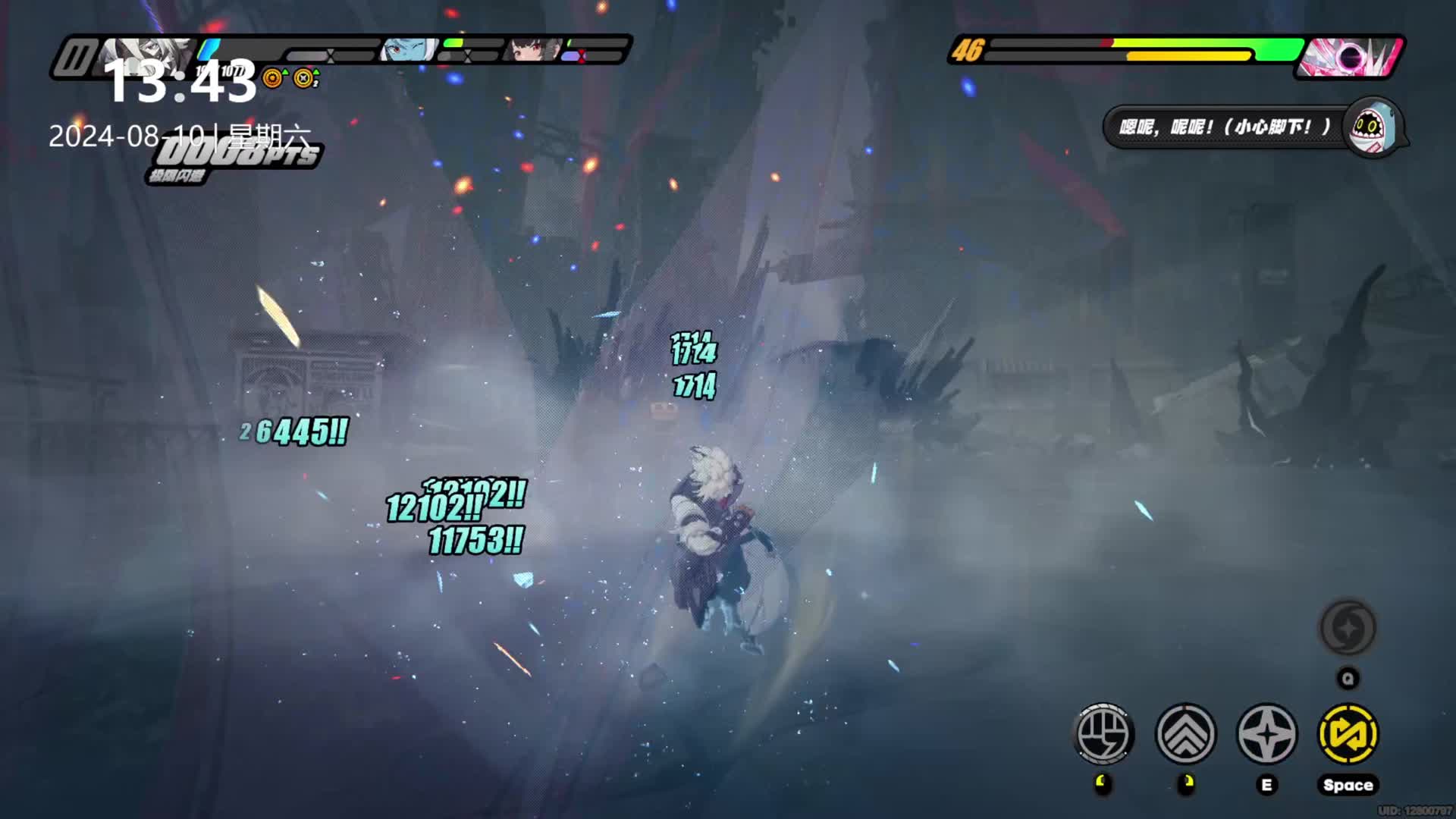 绝区零全员60再战活性11