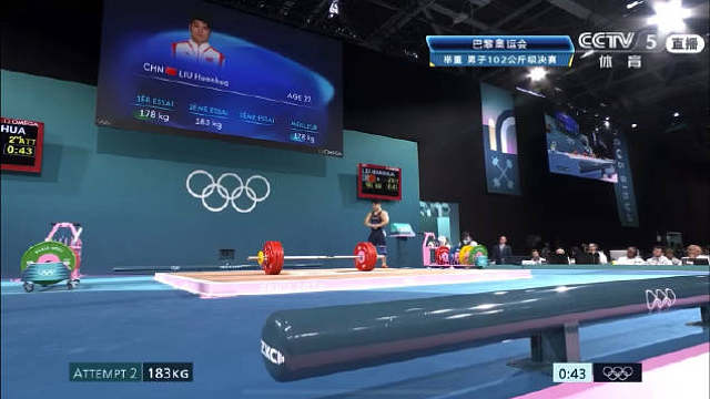刘焕华抓举186公斤成功 也创个人抓举最好成绩！